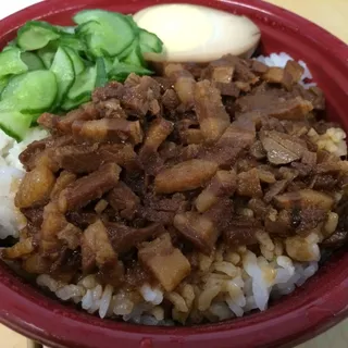 Chopped Pork Over Rice