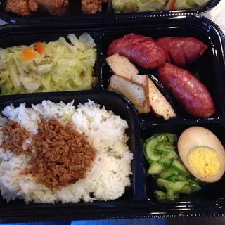 Taiwanese Sausage Bento