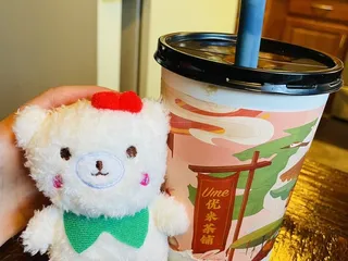 Ume Tea