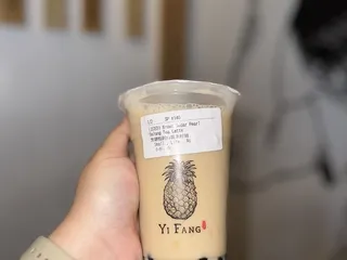 Yi Fang Taiwan Fruit Tea