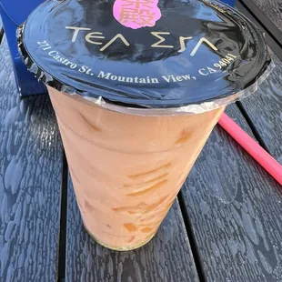 Papaya Milk Juice with rainbow jelly