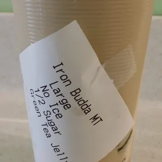 Iron Buddha Milk Tea