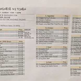 New menu on 2024.0504 (far fewer items than under the original owners).