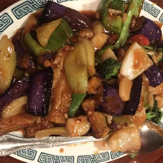 Eggplant With Garlic Sauce