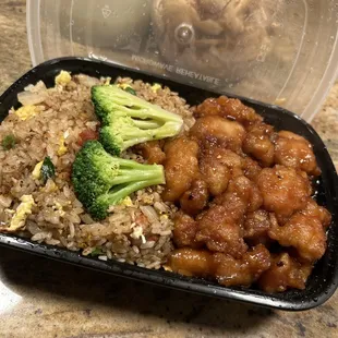 C12. General Tsos Chicken Dinner Combination, egg roll not pictured.