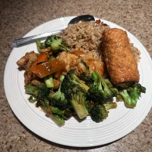Chicken C4. Chicken with Broccoli Dinner Combination