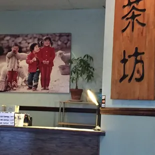 interior, sushi and sashimi