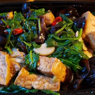 TOFU WITH PICKLED PEPPER