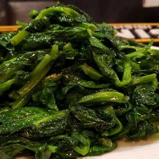 PEA TIPS