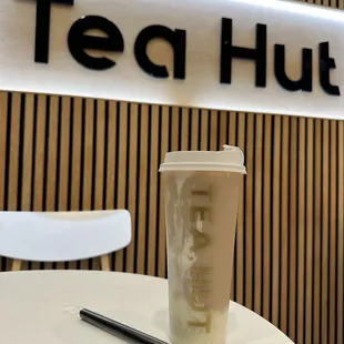 2025-02-08 - Taro milk tea with mochi-rice