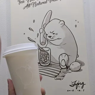 Dragon Well Milk Tea