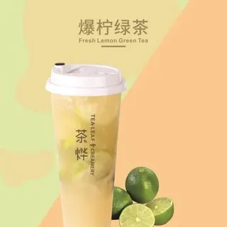 Fresh Lemon Green Tea