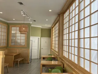 Matcha Cafe Maiko