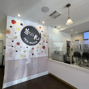 Lots of space inside while you wait