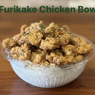 Spicy Chicken Rice Bowl