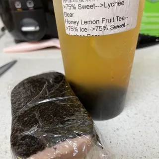 21. Unagi Musubi