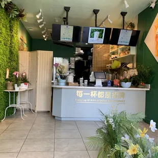 Inside (4/6/24)
