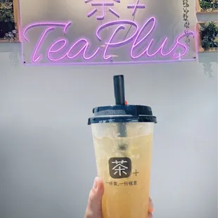 Fresh Lemon Green Tea