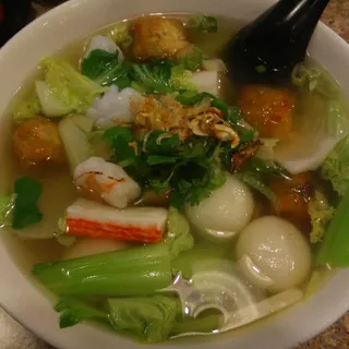 Deep Fried Wonton Seafood Noodle Soup