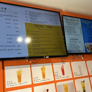 menu oct 2023