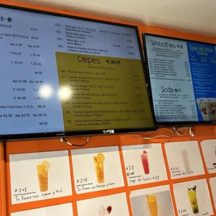 menu oct 2023