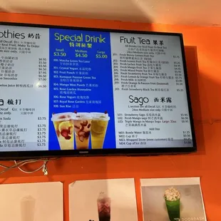 menu oct 2023