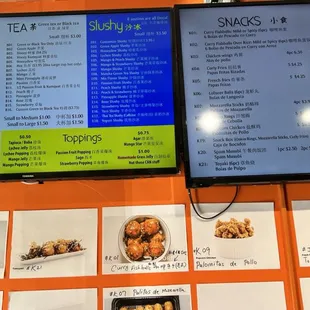 menu oct 2023