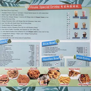 Price updated till today (inflation is killing all of us!!) all drinks with Tax included for To go only, (except Snacks and Rice box)