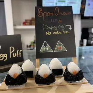 Spam Omusubi