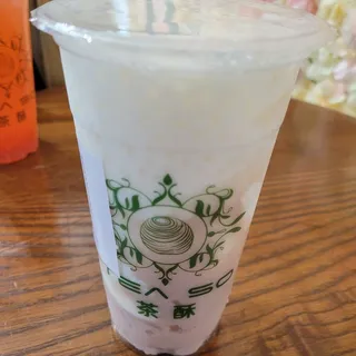 Fresh Taro Sago