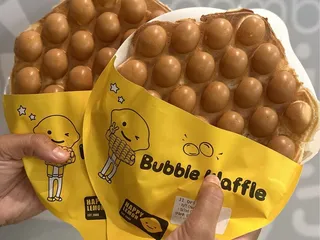 Happy Lemon - Pearlridge