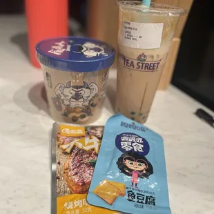 Tiger milk Tea Street Milk Tea
