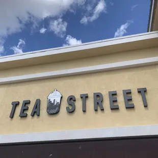 Rebrand with new name and new drinks!