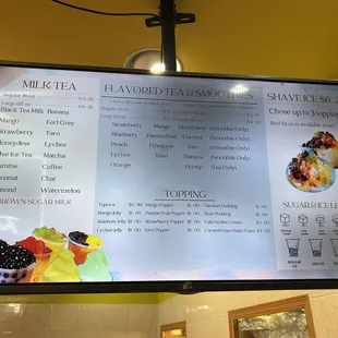 a menu on a large screen