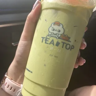 Matcha Green Milk Tea