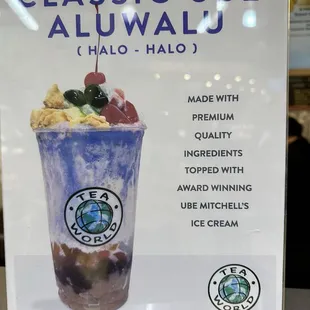 Halo halo