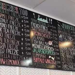 partial menu