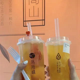 G3. Passionfruit Pineapple Green