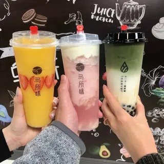 G11. Mango Dragonfruit Green Tea