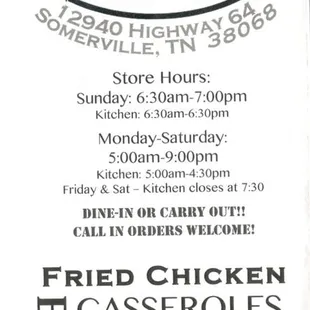 Added November 5, 2017