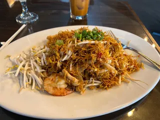 Ban Thai