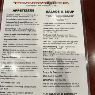 Apps and Sides