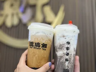 The  Whale Tea