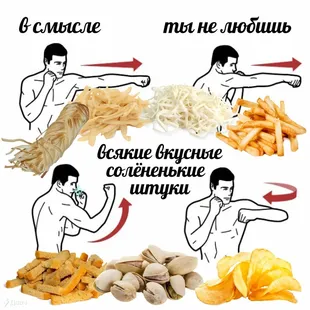 how to eat pasta