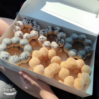 12 MOCHI DONUT PRE-SET BOX