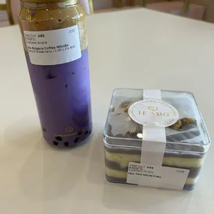 Ube and coffee drink with ube cake