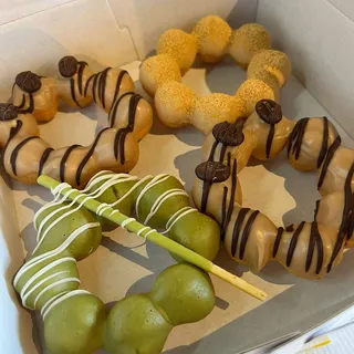 F11 Injeolmi Soybean Powder Mochi Donut F11
