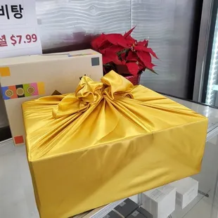 Gift Meatbox