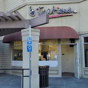 the entrance to a restaurant