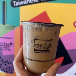 Hokkaido Coffee Milk Tea